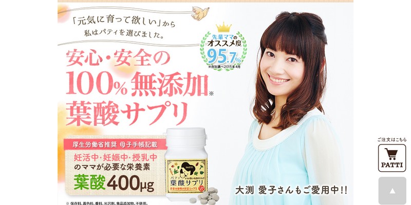 �p�e�B�t�_�T�v������